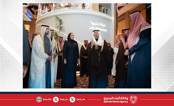 وزيرة الإسكان والتخطيط العمراني تشارك في منتدى مستقبل العقار 2026 بالرياض